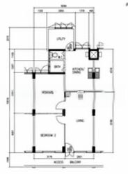 Blk 4 Ghim Moh Green (Queenstown), HDB 3 Rooms #557909991
